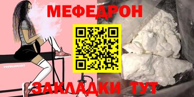 Альфа ПВП Гулькевичи