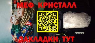 a pvp Гудермес