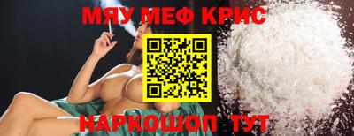 Альфа ПВП Гулькевичи