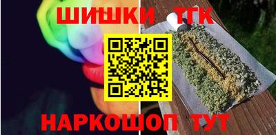 a pvp Гудермес
