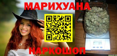a pvp Гудермес