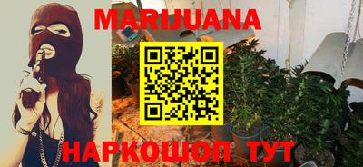 apvp Гуково