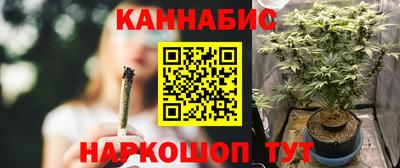 a pvp Гудермес