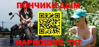 Альфа ПВП Гулькевичи
