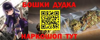 Альфа ПВП Гулькевичи