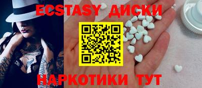 Альфа ПВП Гулькевичи