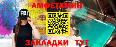 a pvp Гудермес