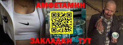 a pvp Гудермес