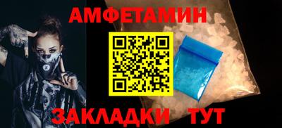a pvp Гудермес