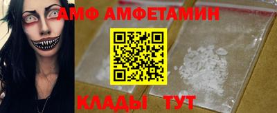 a pvp Гудермес