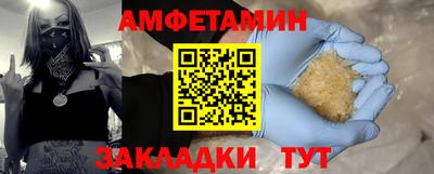 a pvp Гудермес