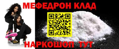 Альфа ПВП Гулькевичи