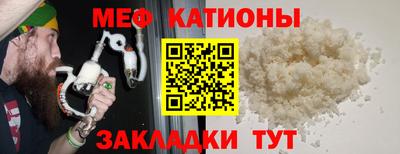 a pvp Гудермес