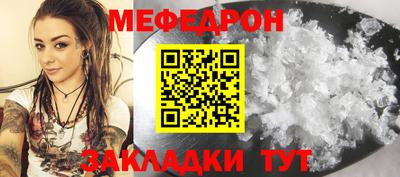 Альфа ПВП Гулькевичи