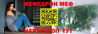 a pvp Гудермес